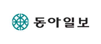 동아일보