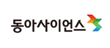 동아사이언스